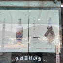 한선빌딩 이미지
