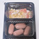 꼬기만땅 점보비빔밥 이미지