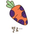 쓱티커 이미지