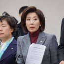 연일테크