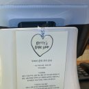 청솔빌리지 | 제주 두바이쫀득쿠키 탐방 후기| 베티크베이크샵, 딜레탕트 카페 두 곳으로 당 충전 제대로