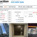 중2동-32 이미지