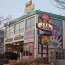 대상세차장 | [재방문] 하이브리드자동세차 만족도 최고, 오토스테이 일산풍동점 자동세차장 후기