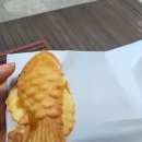 광명역 일직동 붕어빵 파는곳 알려드림