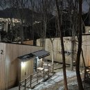 바라산자연휴양림