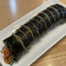 엽이네김밥 이미지
