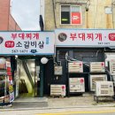 일우별관 이미지