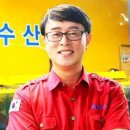 대기수산 이미지
