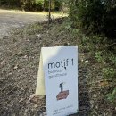 북스테이 노란 이미지