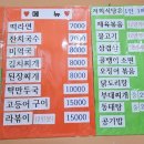 어울림여성전용한증막사우나 이미지