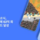 나이스열쇠도장 이미지