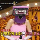 6월16일 복면가왕 감각적인 포즈 '비디오테이프'의 모델 포즈 댄스 영상 이미지