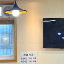 대성 | 용인 대성부대찌개 솔직 후기