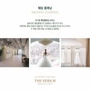 더그린디렉팅