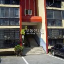 천변좌로 이미지