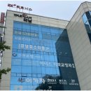 강남킴스의원 이미지