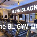 양덕 비엘 이미지