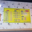 김박사해물나라