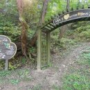 어물보건진료소 이미지