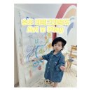 송도 리플그라운드 Art n Play / 20개월 아기 내돈내산 체험후기