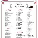 떡모다방 이미지