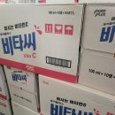 조양상사 네이버블로그
