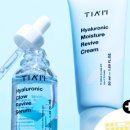 티암라이트