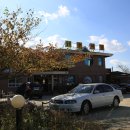 진짜배기남원추어탕 이미지