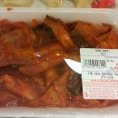 연어의추억 이미지