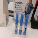 연세바른의원 이미지