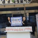 신세대미용실 - 서귀포시 말질로 169 | 신세대미용실
