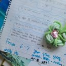 매산매해(국악공연) | 서울 초등 기간제 구하는 방법/ 무경력 합격 자소서 나눔(비번X)/ 초등 기간제 면접 후기