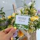파리바게뜨 옥계대우점 네이버블로그