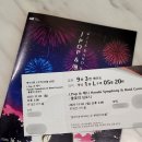 세곡-120 | JPOP&amp;애니메이션OST콘서트 후기 /in 롯데콘서트홀 (feat. 1층L구역5열20번시야 /버튜버)