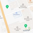 아크로드서초공인중개사사무소 이미지