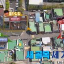 이숙자미용실 이미지