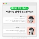김밥천국(경희대점) 이미지
