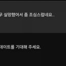 페르소나플레이스테이션룸 이미지