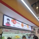 탕화쿵푸마라탕평택역점 | 평택 마라탕 맛집 혼밥 가능 탕화쿵푸 평택역점 메뉴 가격 재료 꿔바로우 후기