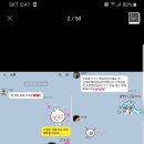 상계초등학교 네이버블로그