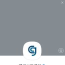 기브앤마케팅