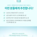 아쿠아워터 이미지