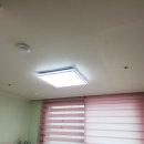 지에스25 첨단수자인점 | 광주조명 착한전기조명[첨단 한양수자인25평 LED조명 시공후기]