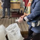 원효로2동 주민센터 이미지