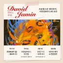 더한섬하우스 부산점 이미지