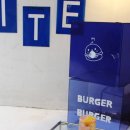 풀리너마이트