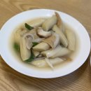 김밥매니아 용산점 | 이태원 술집 느네집 하얀떡볶이와 오징어볶음