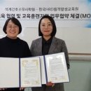 석계 이미지