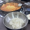 전가네 통돼지볶음 이미지