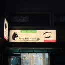 (주)소프렌드 이미지